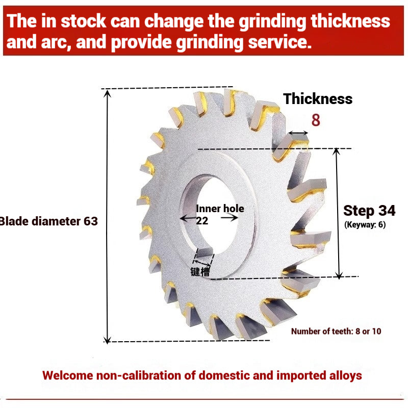 1056-Alloy three-face milling cutter can be customized tungsten steel 63 80 100 125 YW2 steel parts milling slot welding disk cutter Shandong Denso Pricision Tools Co.,Ltd.